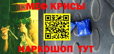 соль курить ск Бузулук
