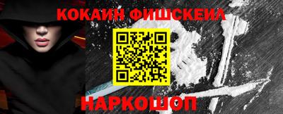соль курить ск Бузулук
