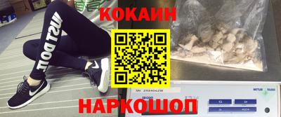 соль курить ск Бузулук