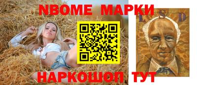 мдма Бугуруслан