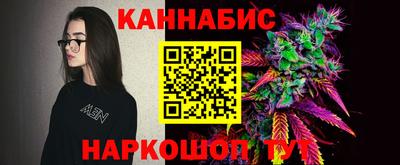 кокаин премиум Будённовск