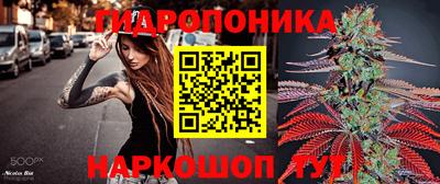 кокаин премиум Будённовск
