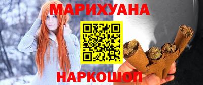кокаин премиум Будённовск