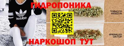 соль курить ск Бузулук