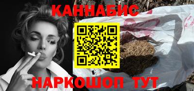 кокаин премиум Будённовск