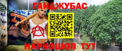 мдма Бугуруслан