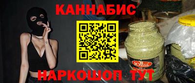 кокаин премиум Будённовск