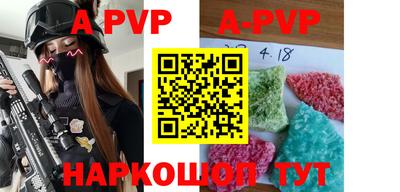 соль курить ск Бузулук