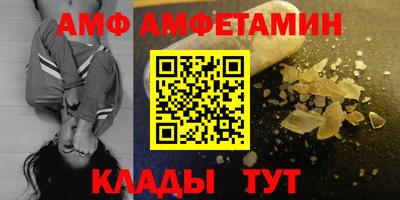 кокаин премиум Будённовск