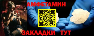 кокаин премиум Будённовск