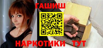 кокаин премиум Будённовск