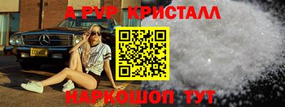 ПСИЛОЦИБИНОВЫЕ ГРИБЫ Кудымкар