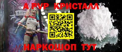 кокаин премиум Будённовск
